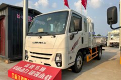 江铃全新顺达 豪华款 2.5L柴油 136马力 万里扬5档 3.3米排半栏板轻卡