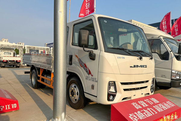 �������ж���������ȫ��˳���ػ������۴���ͣ�����0.55��