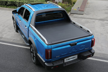 ����Ƥ�� ��;PHEV 2025�� ��ҫ�� ���� ������ʽ��϶���˫��Ƥ�� 31.2kWhͼƬ