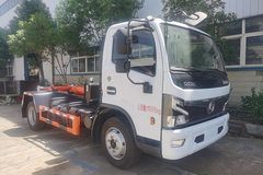 东风福瑞卡F6 4X2 插电式混合动力车厢可卸式垃圾车(炎帝牌)17.2kWh 东风福瑞卡F6 4X2 插电式混合动力车厢可卸式垃圾车(炎帝牌)17.2kWh