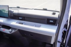 比亚迪T4 3.7米单排纯电动厢式轻卡 弗迪62.361kWh