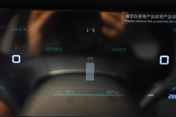 ���ǵ�T4 3.7�׵��Ŵ��綯��ʽ�Ῠ ����62.361kWhͼƬ