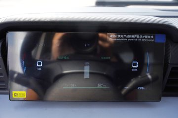 ���ǵ�T4 3.7�׵��Ŵ��綯��ʽ�Ῠ ����62.361kWhͼƬ