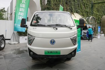 飞碟EF3 液刹 3.8米单排纯电动栏板微卡 中创新航61.76kWh