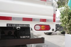 飞碟EF3 液刹 3.8米单排纯电动栏板微卡 中创新航61.76kWh