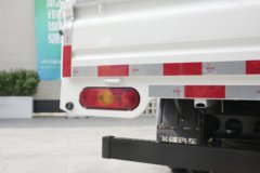 飞碟EF3 液刹 3.8米单排纯电动栏板微卡 中创新航61.76kWh