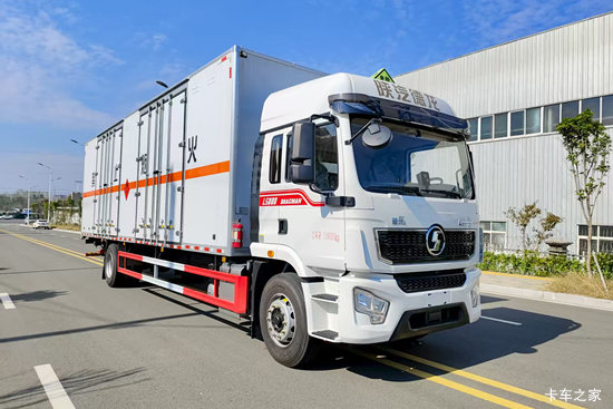 ��������L5000 245���� 4X2 6.8����ȼҺ����ʽ���䳵(��ʤ��)