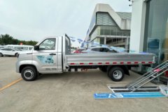 福田祥菱V5新能源版：单趟多赚40元的收益跃升器