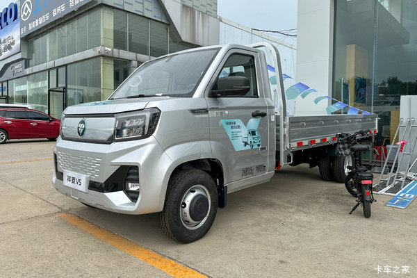 福田祥菱V5新能源版:单趟多赚40元的收益跃升器