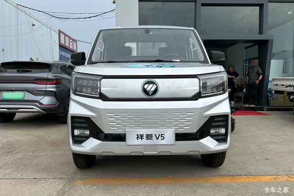 福田祥菱V5 3.8米单排纯电动栏板微卡 亿纬65.66kWh