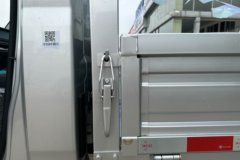 福田祥菱V5 3.7米单排纯电动栏板微卡 亿纬65.66kWh