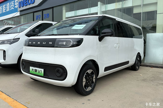 ������ͨ����V1 9�����綯����;���ó� 64kWh