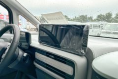 上汽大通大拿V1 9座纯电动多用途乘用车 64kWh