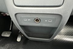 上汽大通大拿V1 9座纯电动多用途乘用车 64kWh