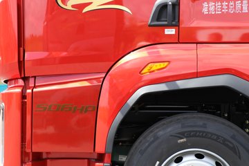 ���ӥ�� 12.5L LNG 500���� 6X4 һ�����12�� ǣ����ͼƬ