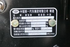 解放鹰驰 11.1L柴油 490马力 6X4 一汽解放12档 牵引车
