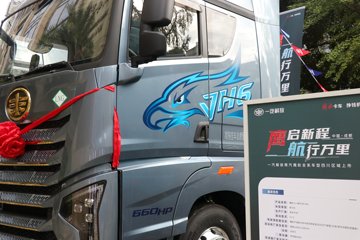 ���ӥ�� ����� 15.6L LNG 660���� 6X4 һ�����12�� AMT�Զ��� ǣ����ͼƬ