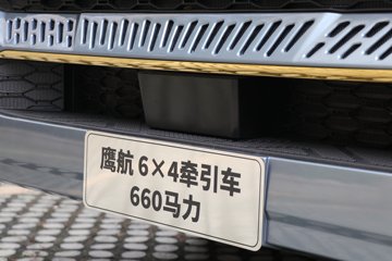 ���ӥ�� ����� 15.6L LNG 660���� 6X4 һ�����12�� AMT�Զ��� ǣ����ͼƬ