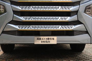 �ൺ��� ӥ�� ����� 13.2L���� 640���� 6X4 һ�����12�� AMT�Զ��� ǣ����ͼƬ