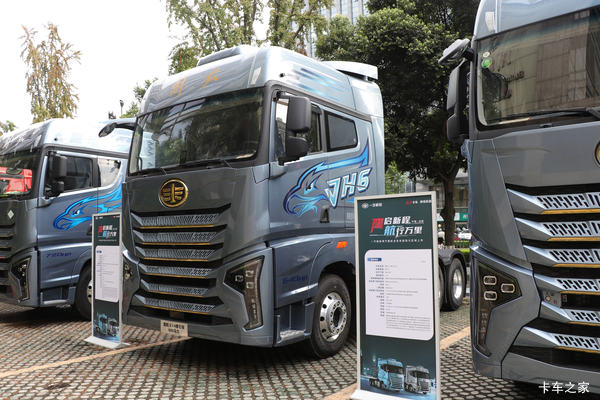 无锡市鹰航牵引车系列，打折优惠，降3万，赶快抢购！