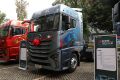 ൺ ӥ  15.7L LNG 720 6X4 ʿ16 AMTԶ ǣ