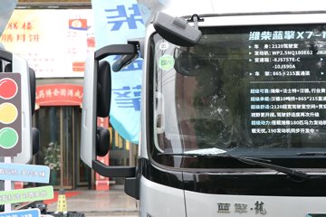 ���桤��X7 2.5L���� 180���� ��ʿ��10�� ���� 3600��� 4.18�׵��Ų�դʽ�ῨͼƬ