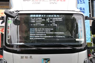 ���桤��X7 2.5L���� 180���� ��ʿ��10�� ���� 3600��� 4.18�׵��Ų�դʽ�ῨͼƬ