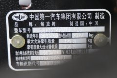 解放鹰驰 6X4 换电式纯电动牵引车 宁德时代400.61kWh