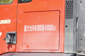 ����HOWO TX7-N ����� 12.5L LNG 480���� 6X4 �й�����12�� ǣ����ͼƬ