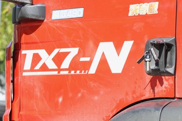 ����HOWO TX7-N ����� 12.5L LNG 480���� 6X4 �й�����12�� ǣ����ͼƬ