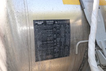 ����HOWO TX7-N ����� 12.5L LNG 480���� 6X4 �й�����12�� ǣ����ͼƬ