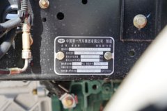 一汽解放J6G Pro领航版 7.8L柴油 380马力 4X2 万里扬10档 AMT自动档 高顶 6.75米栏板载货车 一汽解放J6G Pro领航版 7.8L柴油 380马力 4X2 万里扬10档 AMT自动档 高顶 6.75米栏板载货车