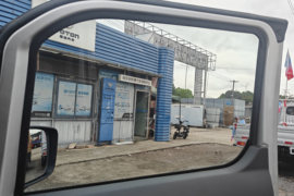 乐福&nbsp;电动封闭厢货驾驶室图片