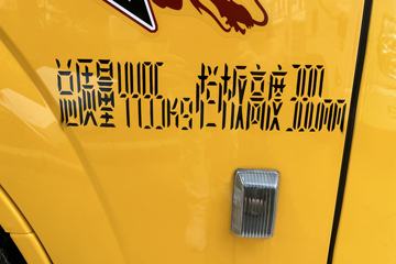 ���� ȫ��˳��խ�� ��׼�� 2.5L���� 136���� ������5�� 3.2��˫�������ῨͼƬ