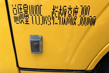 ���� ȫ��˳��խ�� ��׼�� 2.5L���� 136���� ������5�� 3.2��˫�������ῨͼƬ