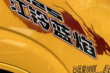 ���� ȫ��˳��խ�� ��׼�� 2.5L���� 136���� ������5�� 3.2��˫�������ῨͼƬ