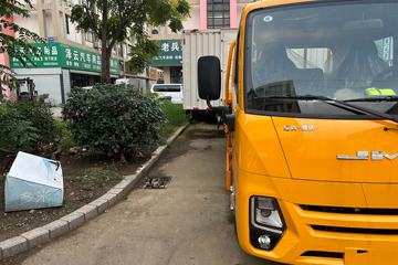 ���� ȫ��˳��խ�� ��׼�� 2.5L���� 136���� ������5�� 3.2��˫�������ῨͼƬ