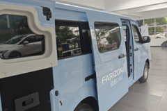 远程 星享V6E功能版 2.3T 6座 4.845米纯电动多用途乘用车46.08kWh