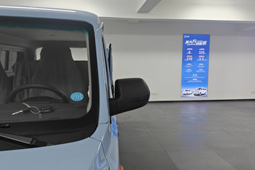 Զ�� ����V6E���ܰ� 2.3T 6�� 4.845�״��綯����;���ó�46.08kWhͼƬ