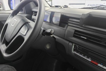 Զ�� ����V6E���ܰ� 2.3T 6�� 4.845�״��綯����;���ó�46.08kWhͼƬ