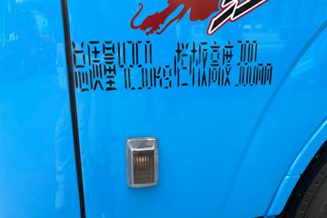 ����ȫ��˳�� ��׼�� 2.5L���� 136���� ������5�� 3.7�׵��������ῨͼƬ