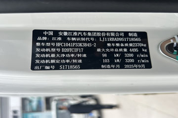 ���� ����V3 ��Ԫ�� 140���� 3.37���Ű������ῨͼƬ