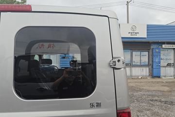 ���￨�� �ָ� 2025�� ���а� 6�� ���綯��� ���׿�40.18kWhͼƬ