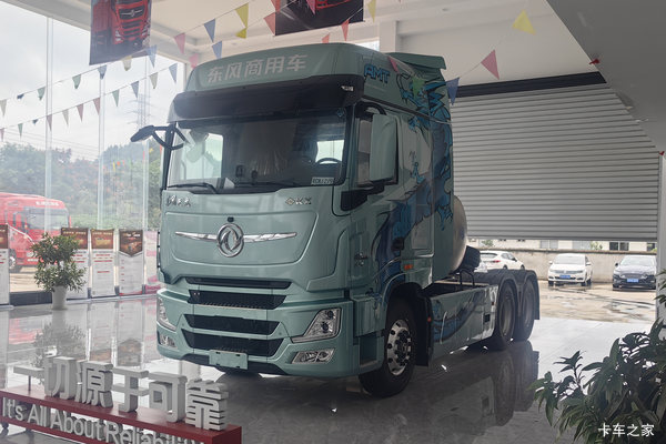 天龙旗舰KX牵引车汉中市火热促销中 让利高达0.3万 天龙旗舰KX牵引车汉中市火热促销中 让利高达0.3万