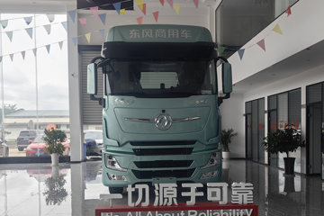 ���������콢KX ���߰� 14.5L LNG 630���� 6X4 ����12�� AMT�Զ��� ǣ����ͼƬ