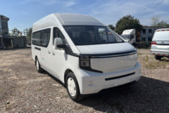 长安凯程V919 2025款 速运舱智慧型 6座 长轴高顶纯电动轻客 宁德时代88.02kWh