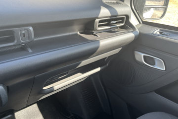 ��������V919 2025�� ���˲��ǻ��� 6�� ����߶����綯��� ����ʱ��88.02kWhͼƬ