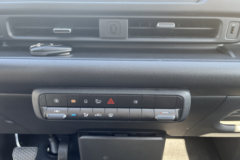 长安凯程V919 2025款 速运舱智慧型 6座 长轴高顶纯电动轻客 宁德时代88.02kWh