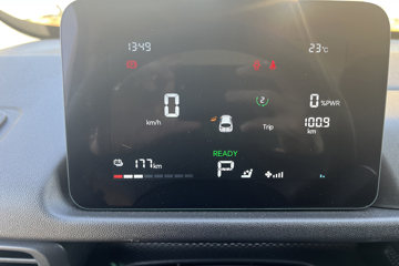 ��������V919 2025�� ���˲��ǻ��� 6�� ����߶����綯��� ����ʱ��88.02kWhͼƬ