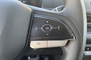 ��������V919 2025�� ���˲��ǻ��� 6�� ����߶����綯��� ����ʱ��88.02kWhͼƬ